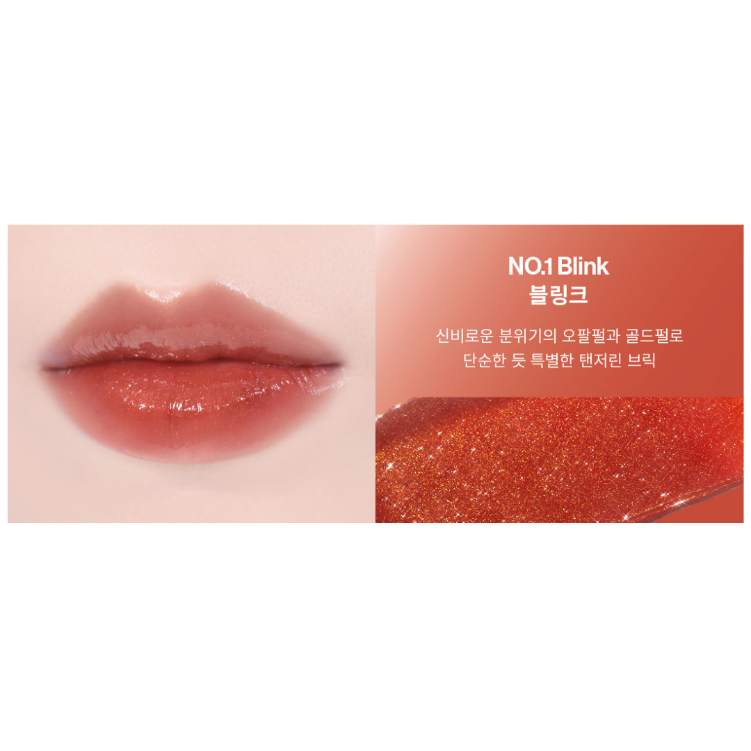 Non-Sticky Dazzle Tint Unleashia