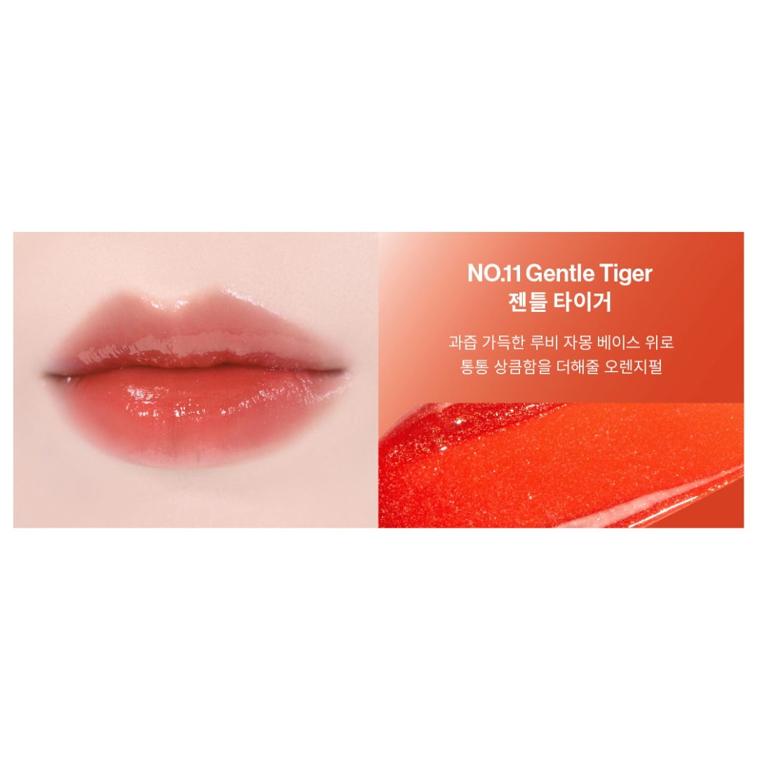 Non-Sticky Dazzle Tint Unleashia