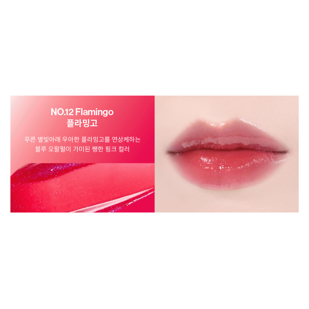 Non-Sticky Dazzle Tint