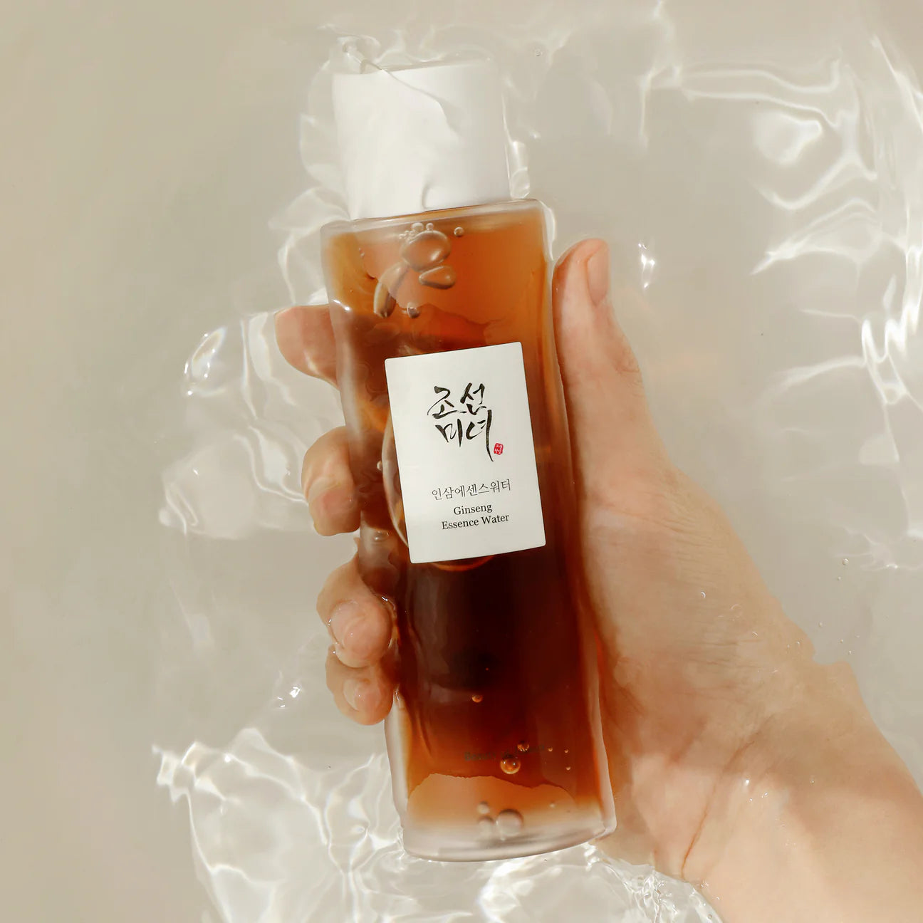 Ginseng Essence Water (mini)