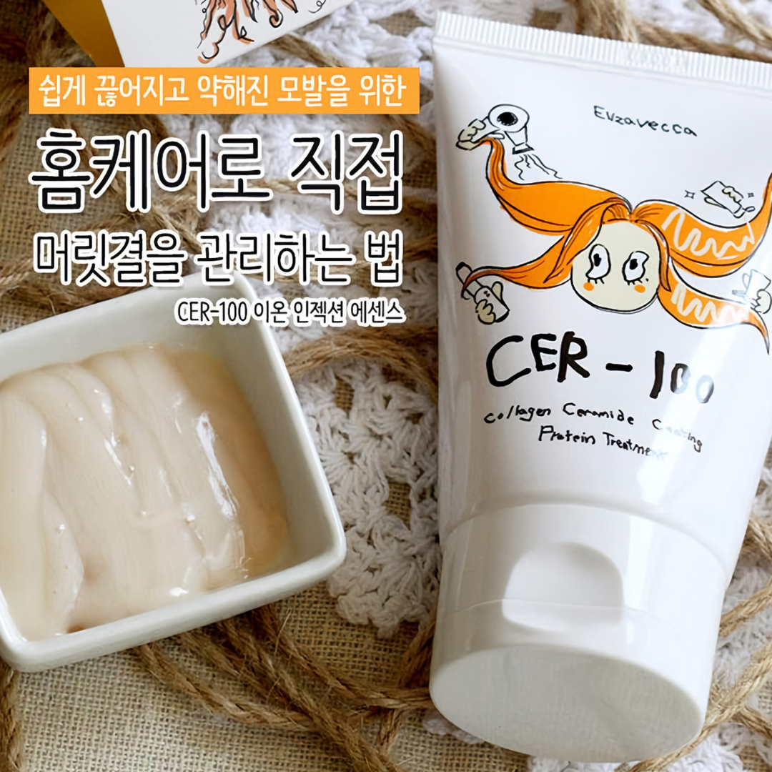 Milky Piggy Collagen Ceramide Coating Protein Treatment