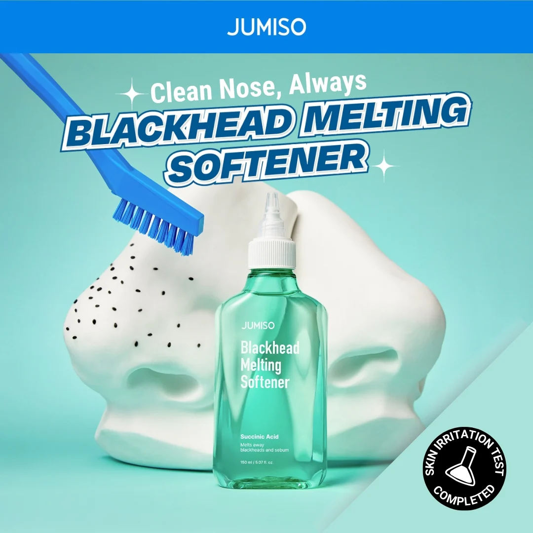 Blackhead melting softner 150ml + cotton pad(40pads) + cotton Swab 10ea