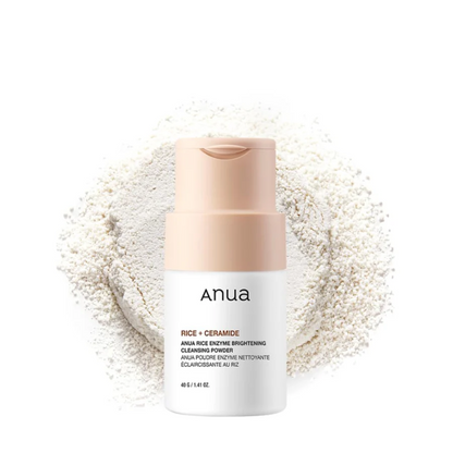 Rice Enzyme Brightening Cleansing Powder