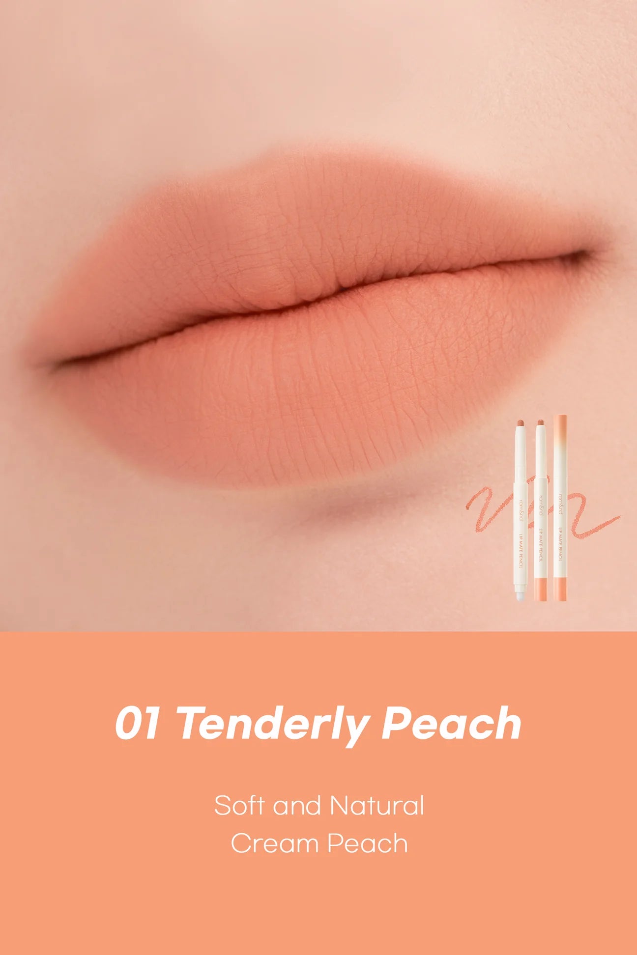 Lip Mate Pencil | Grape Beauty Ecuador