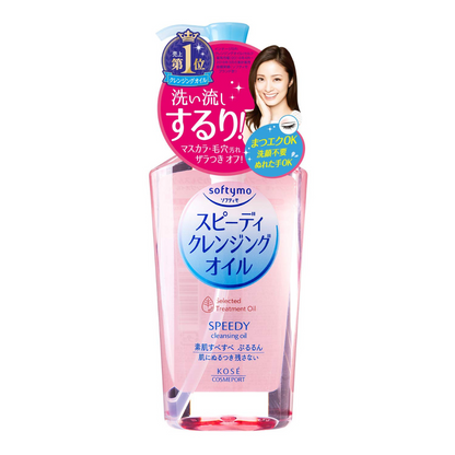 Softymo Speedy Cleansing Oil