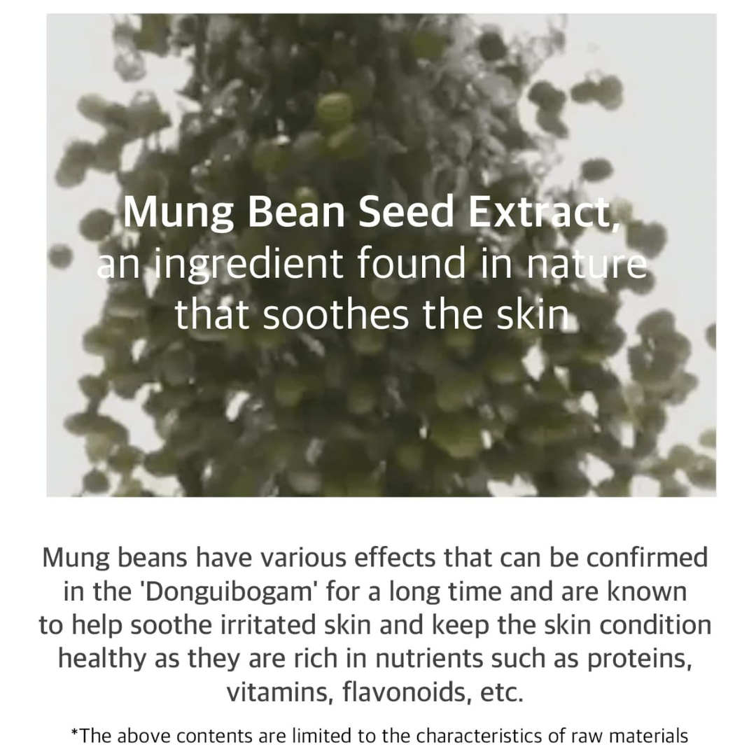 Mung Bean Seed Essence